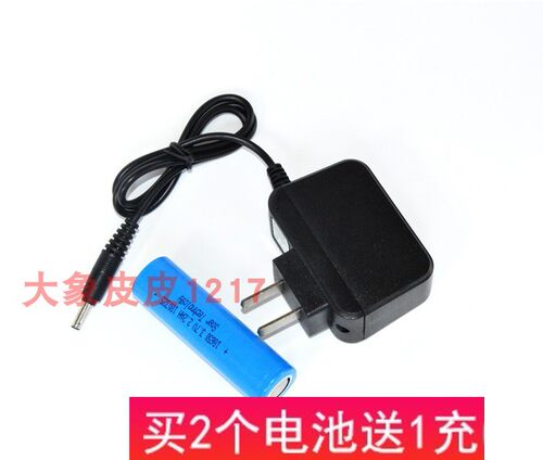 ULtrafire C8 CREE 强光LED手电筒 充电器 锂电池