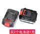 索利得 60V60F无刷冲击电动扳手角磨机电锤锂电池座充充电器 优磊