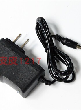 J20-B 大功率LED激光炮探照灯 充电器 王者之光2088-DT6