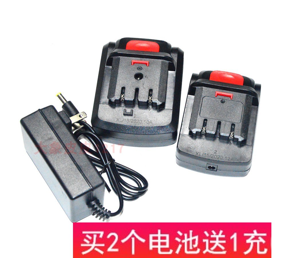 鑫宏盛比利得坦克12V