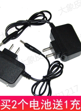 YAGE 雅格铝合金强光LED手电筒 YG-804C 331C 336C 锂电池 充电器