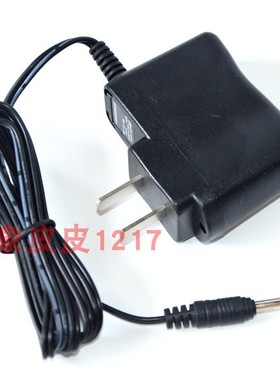 华荣照明科技GAD208/BAD208B多功能手持强光工作灯 防爆 充电器