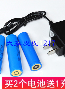 乐惠光电ML6008 ML6008A F 巡检防爆电筒 ML6009 锂电池