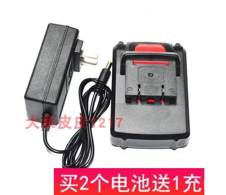 百友创工 24V 锂电钻 充电钻 平推式锂电池 扳手 充电器 电源线