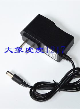 格玮 多功能分体式头灯 GW-9919 6810 6811探照灯 充电器 战狼4