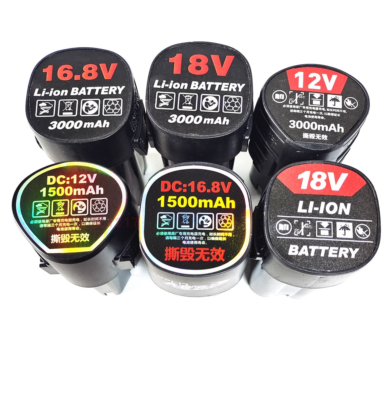 上海铁鲨 邦力 骜川 12V 16.8V 18V充电钻手钻电改锥锂电池充电器
