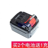 瑾力 电动21V充电钻手电钻冲击电起子螺丝刀锂电池充电器 黑