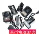 锂电池充电器 卡玛顿12V16.8V25V手电钻锂电钻螺丝刀 安捷顺 芝浦
