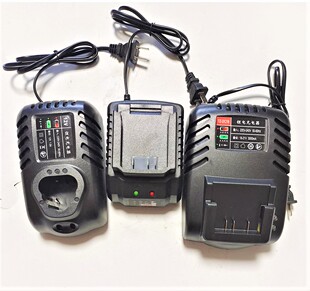 12V18V20V充电钻螺丝刀胶枪扳手角磨机锂电池座充电器DC