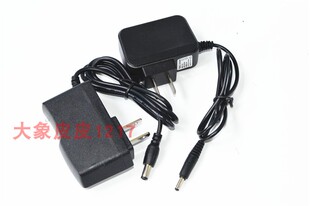 胜亮 SL 9003大功率LED数码强光探照灯 603 头灯 手电筒 充电器