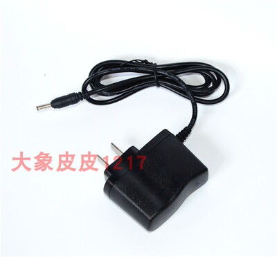 世达 SATA 90764 90757  90759 90760 90761 90763 充电器 电源线