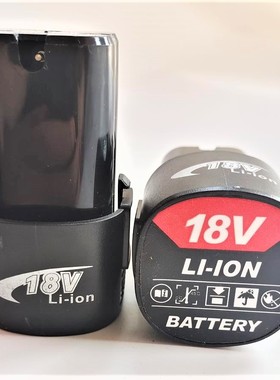 Badea 迈胜 AAG 冠军12V 16.8V 18V充电钻手转电改锥锂电池充电器