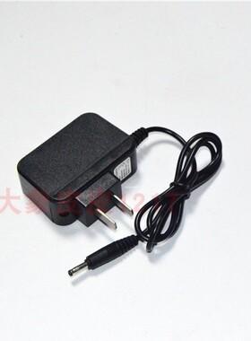 东之胜DS-896 897 898 901 902 900 895 903 892应急球泡灯充电器