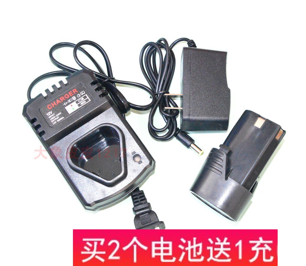 绿巨人上岛川12v锂电手枪钻
