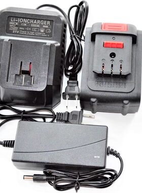 欧胜 克莱士 易固98V 88F 角磨机扳手电动工具电钻锂电池充电器