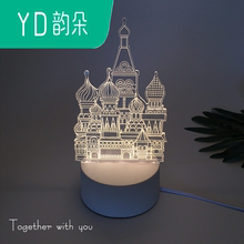 3d小夜灯插电卧室定制立体台灯1