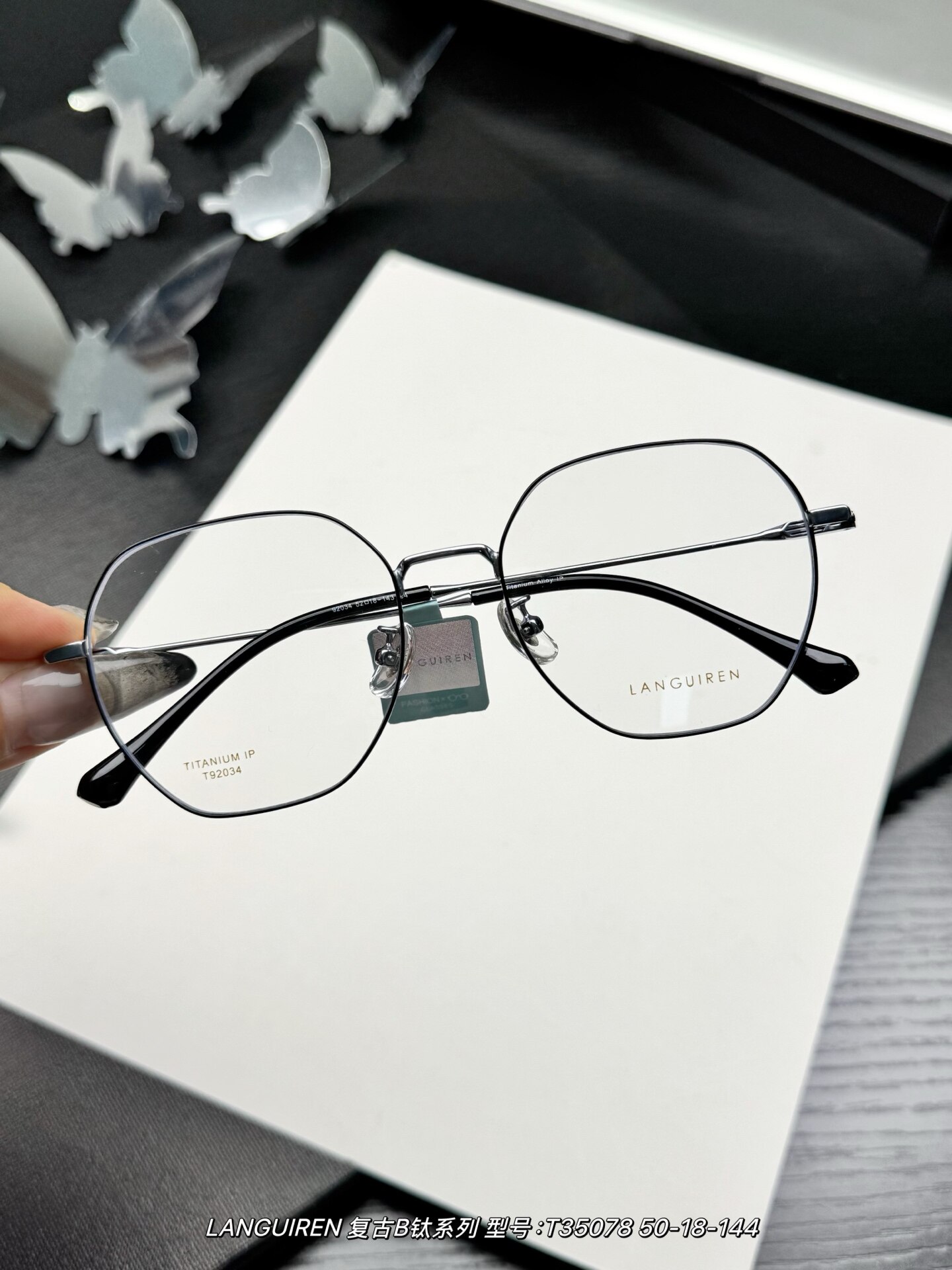 LANGUIREN兰贵人复古B钛系列眼镜框T35078超轻舒适多色选男女配镜