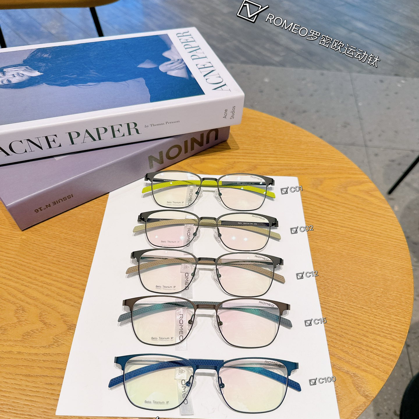 ROMEO罗密欧R095运动钛纯钛男女款眼镜架复古钛眼镜框可配近视镜