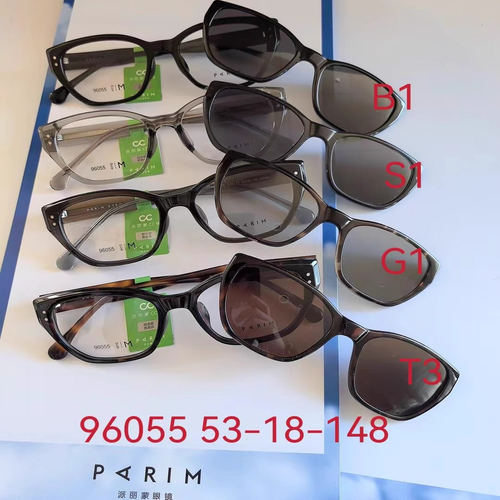 PARIM派丽蒙眼镜猫眼磁吸近视复古高级感新款配度数眼镜女款96055