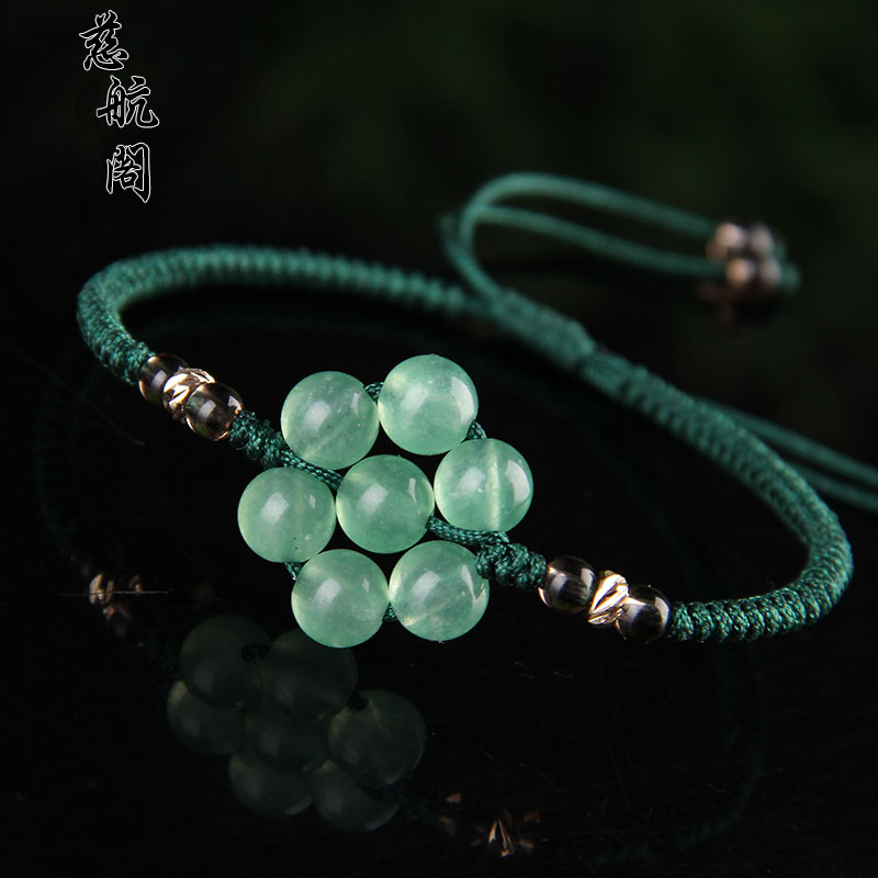水晶七星阵手链五色红绳绿绳黑绳男女款黄水晶红黑玛瑙手链钛钢