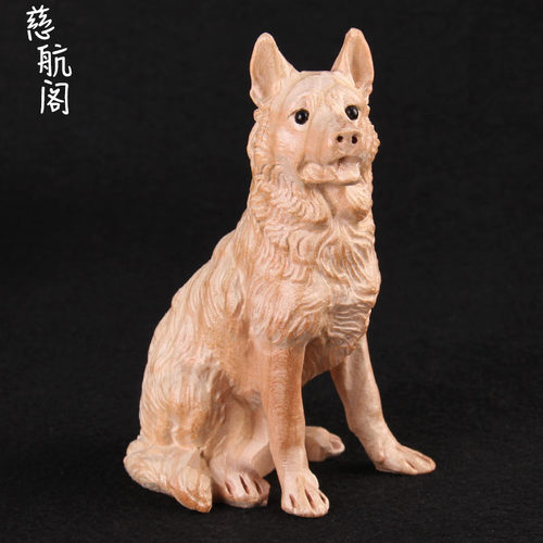桃木狗十二生肖汽车摆件