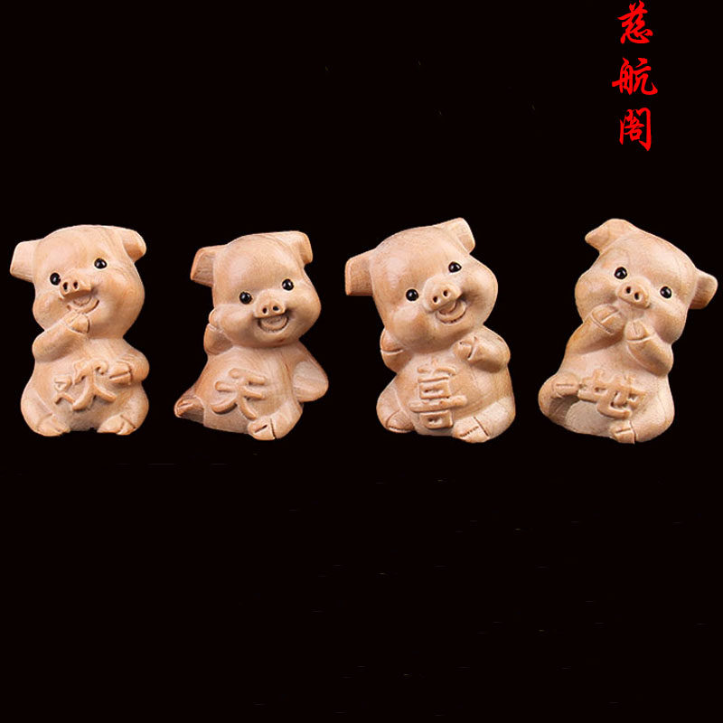 桃木猪摆件欢天喜地木雕原色无漆造型各异