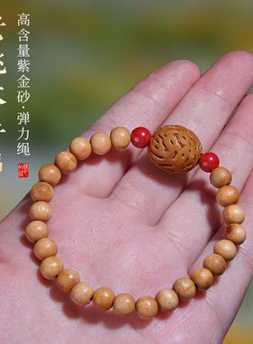 桃木手串天然桃核手串儿童宝宝