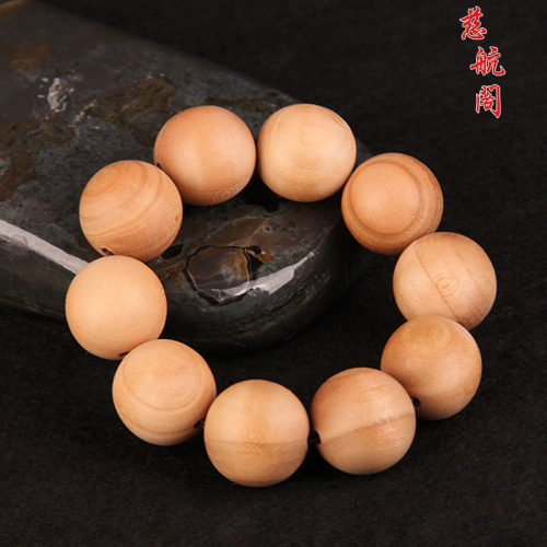桃木手串佛珠男女文玩