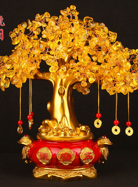 黄水晶发财树摆件摇钱树聚宝盆办公室店铺家居装饰品开业馈赠礼品