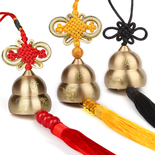 铜铃铛葫芦挂件入户门饰五帝钱六帝八卦五黄二黑红黑黄穗装饰品
