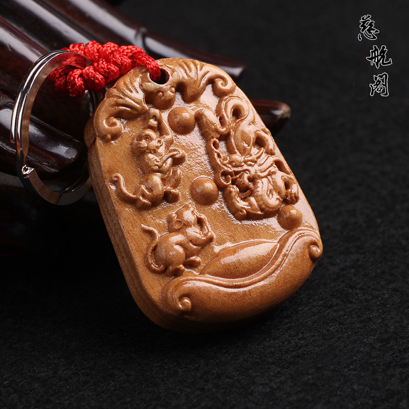 桃木十二生肖三合钥匙扣挂件项坠寅午戌申子辰亥卯未巳酉丑