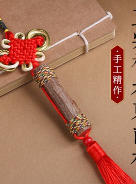 桃枝纯桃木真朱砂桃木葫芦