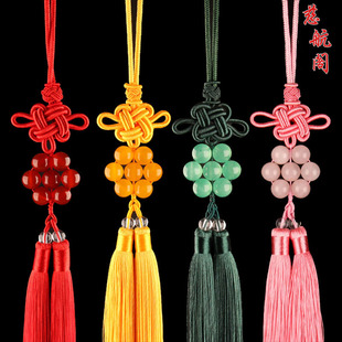 饰车饰 粉水晶七星阵挂件手工编织红玛瑙黄玉髓东陵玉七星阵家居装