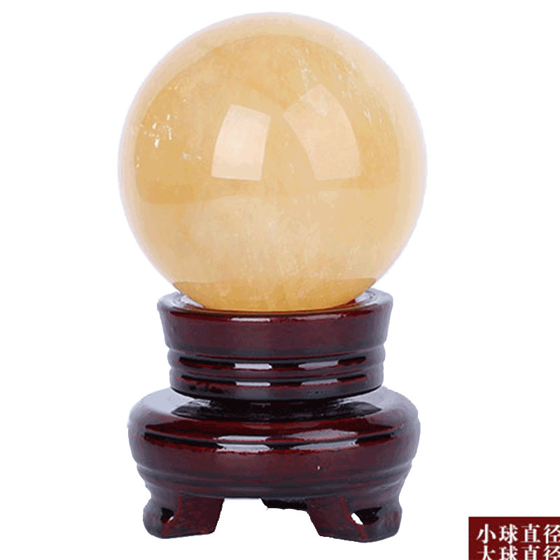 黄方解石球摆件家居装饰工艺品