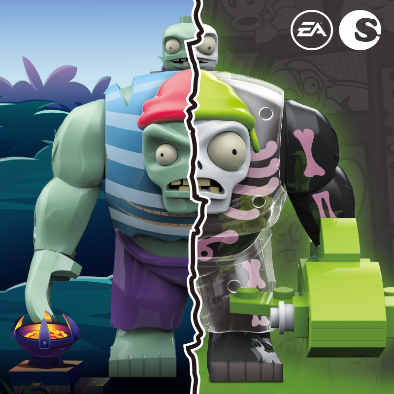 正版植物大战僵尸盲盒隐藏款男孩全套装大号海盗拼装巨人积木玩具