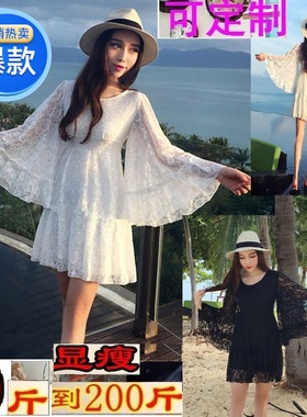 春秋夏季蕾丝连衣裙子喇叭袖大码胖ma字气质打底裙度假沙滩裙仙女