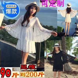 胖ma字气质打底裙度假沙滩裙仙女 大码 春秋夏季 蕾丝连衣裙子喇叭袖