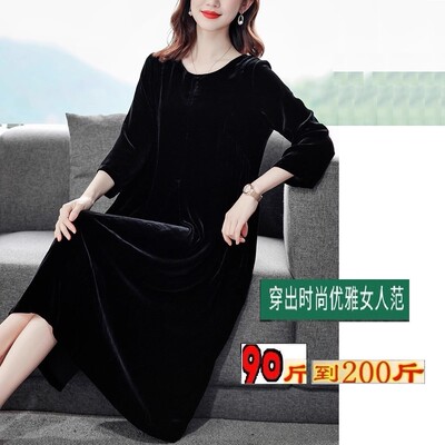 金丝绒连衣裙女宽松直筒气质裙子