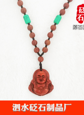 泗水红砭石笑佛吊坠快乐开心佛加长毛衣链天然泗滨砭石弥勒佛项链