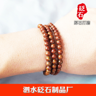 正品泗水红砭石手链两用弹力绳男女款108颗手串泗滨砭石加长项链