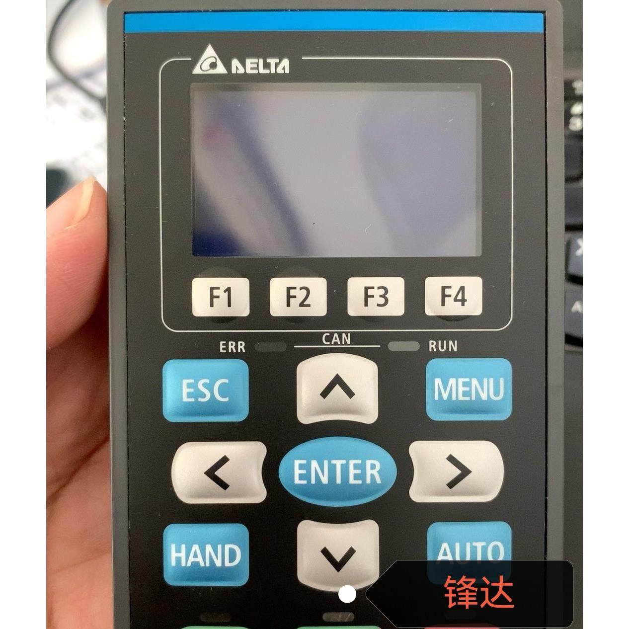 台达变频器面板kpc-cc01中文全新正品带包装用c2000cp2000保一年