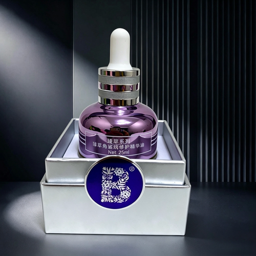 斑小将臻萃角鲨烷修护精华油 滋润不油腻正品微商同款官方旗舰店