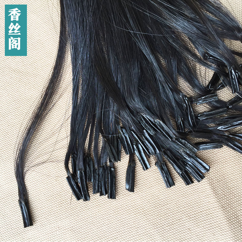 Extension cheveux - Ref 217391 Image 5