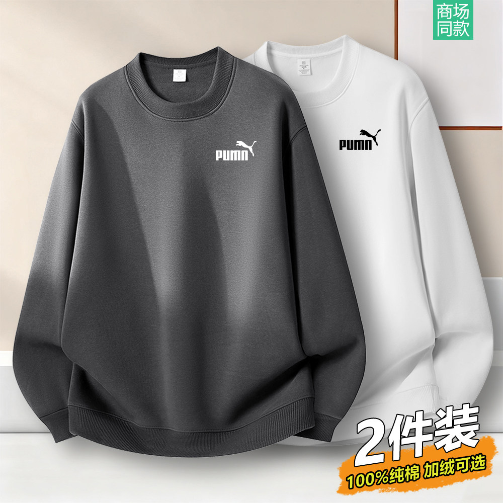 奥莱专柜卫衣男女同款2025新卫衣