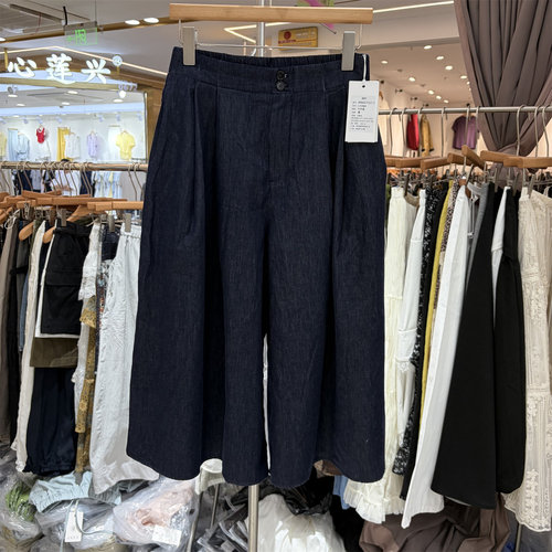题町57157-1正版夏季韩版松紧高腰显瘦百搭阔腿裤女休闲山本裤女