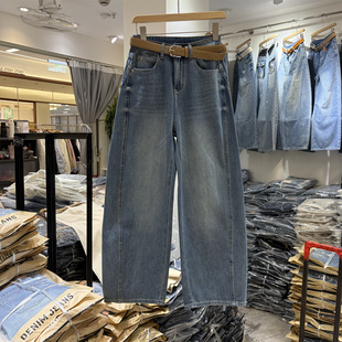 女 韩系水洗做旧立体剪裁高腰宽松显瘦弯刀牛仔裤 欧货D316正品 春季