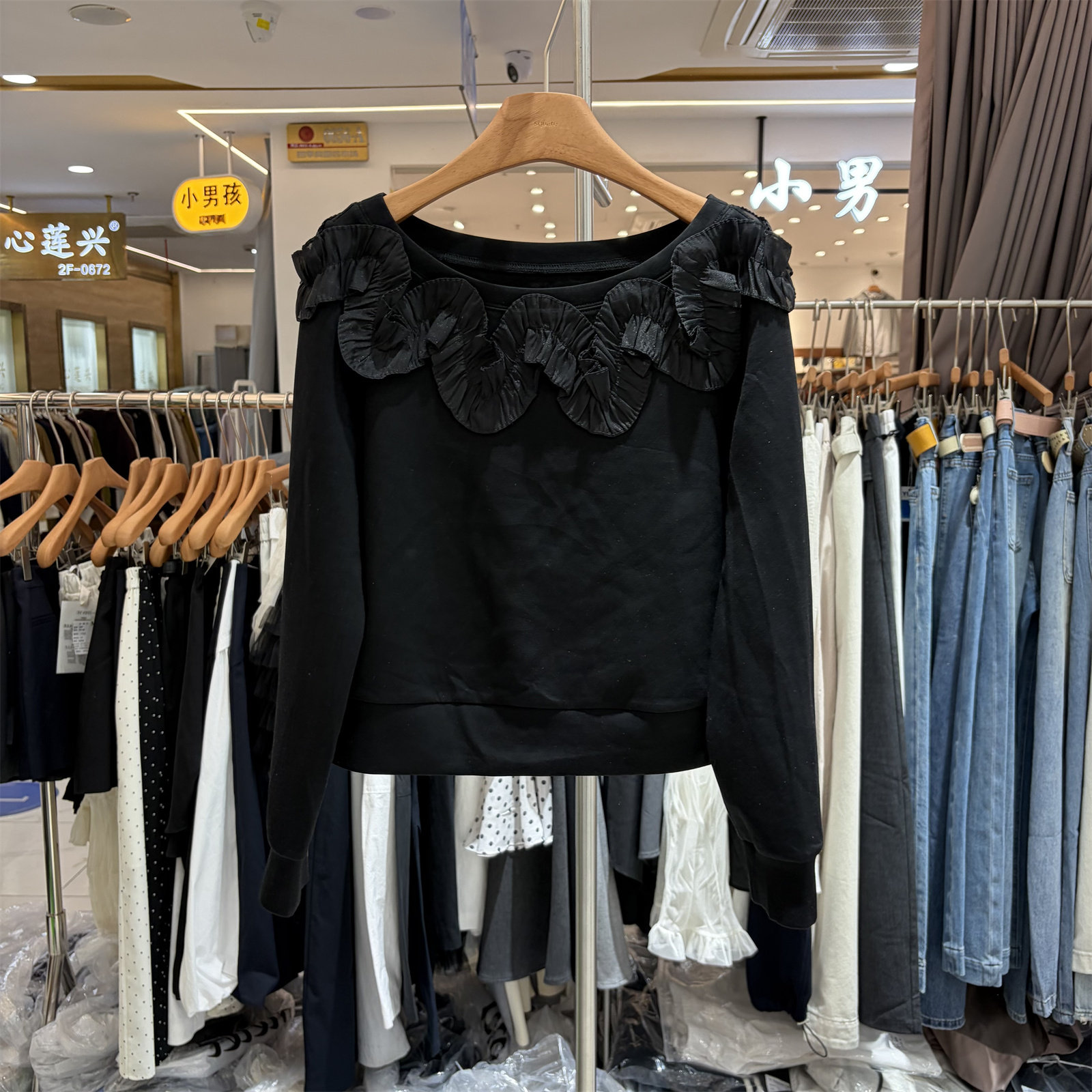 DX26B630正品春季韩系时尚设计感荷叶边拼接长袖套头卫衣短外套女