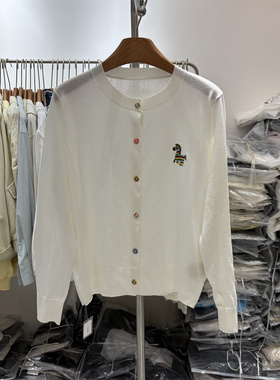 欧洲站2026春新款韩系彩色纽扣小马刺绣气质长袖针织开衫女38552