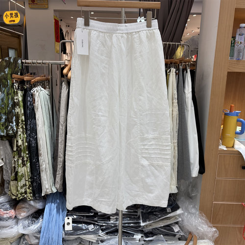 题町57161夏季韩系薄款松紧腰宽松休闲侧条分割显瘦九分阔腿裤女