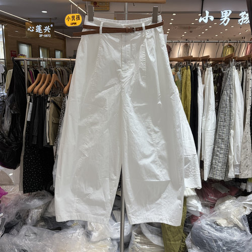 TIDING题町57122正品夏新款立体裁剪设计显瘦百搭休闲裤女镰刀裤